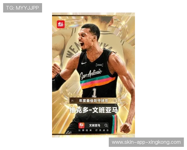 文班亚马 2026 季后赛统治力总结:场均 5.8 盖帽,他正在重新定义现代 NBA 防守。 文班亚马 2026 季后赛统治力总结:场均 5.8 盖帽,他正在重新定义现代 NBA 防守。