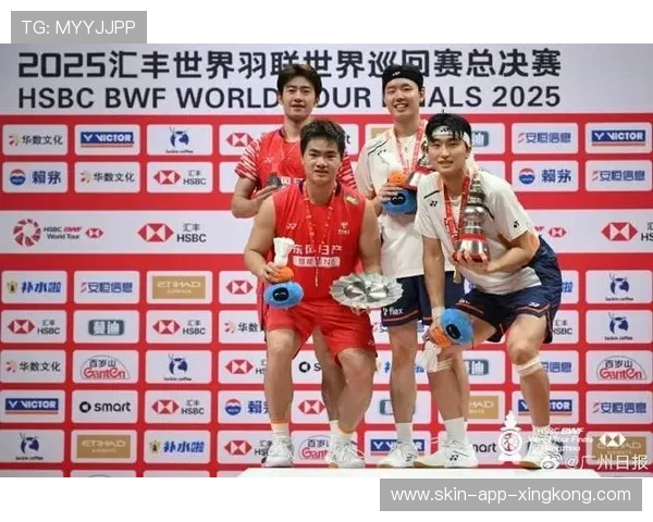 世界羽联总决赛中国选手在单项赛中多次登台领奖(404 ) 世界羽联总决赛中国选手在单项赛中多次登台领奖(404 )